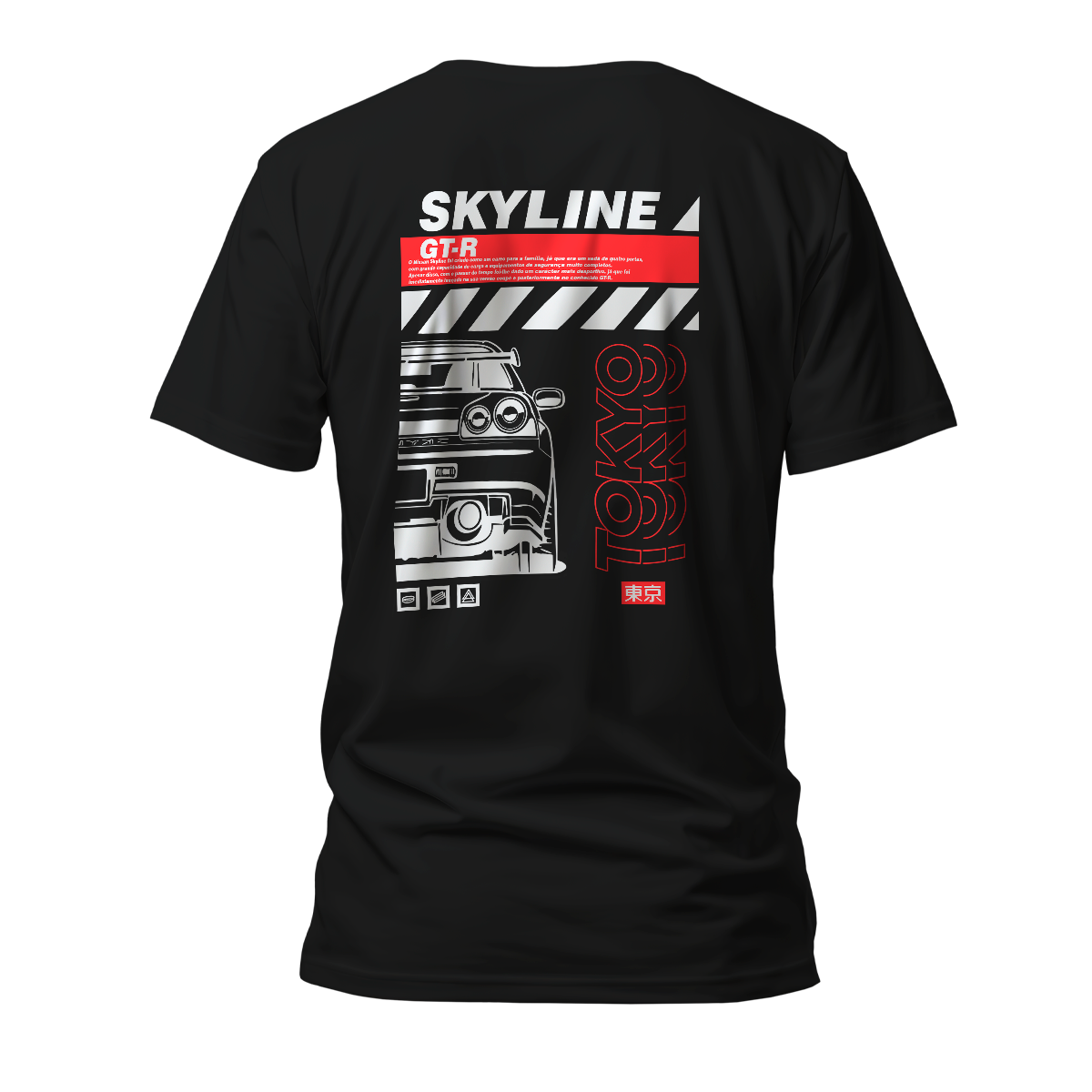 Camiseta Premium Skyline GTR
