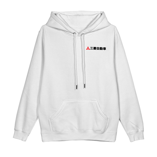 Moletom Canguru Mitsubishi Lancer