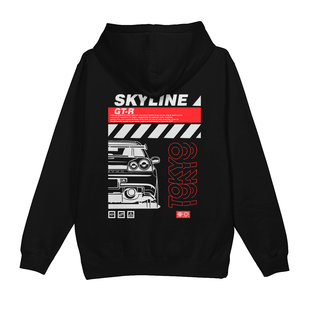Moletom Canguru Skyline GTR